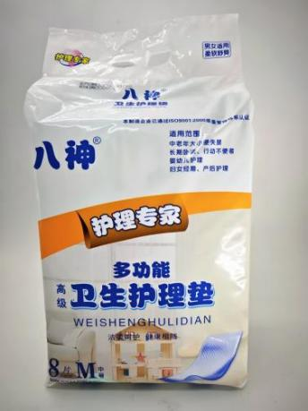 图片1.png